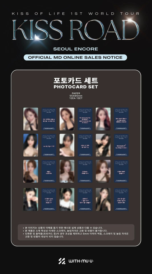 [KISS OF LIFE] - 1ST WORLD TOUR [KISS ROAD Seoul Encore] Photocard Set
