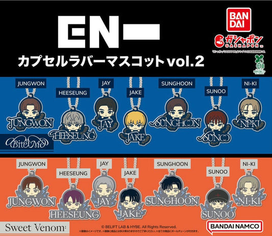 [ENHYPEN] Dark Blood / Sweet Venom Rubber Keyring