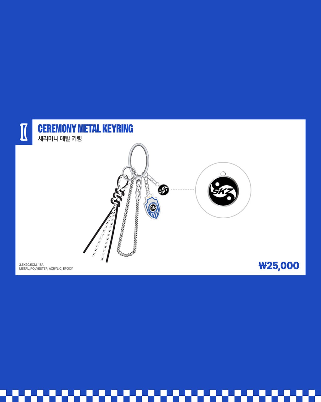 [STRAYKIDS] Karma : Pop Up Store MD