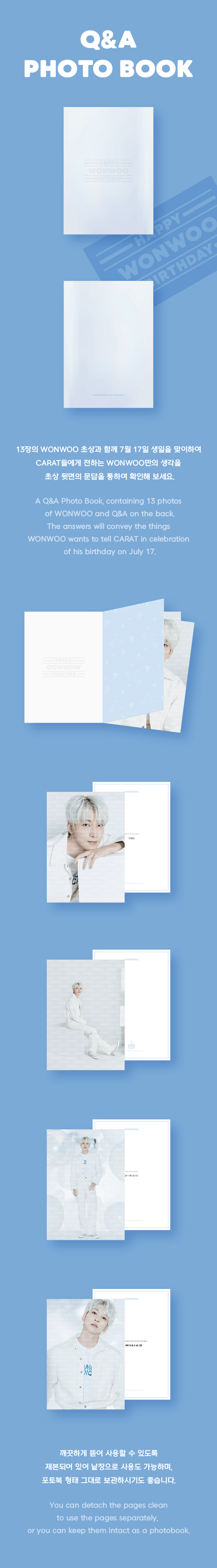 [SEVENTEEN] Happy Wonwoo Day : Birthday Box Ver.2