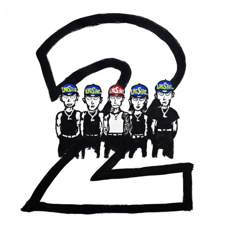 [LNGSHOT] Mixtape [4SHOBOIZ Vol. 2: 4SHOVILLE]