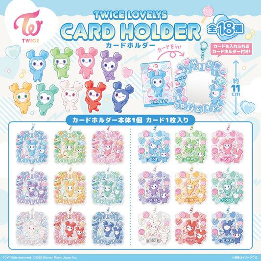 [TWICE] Lovelys Card Holder (Random)