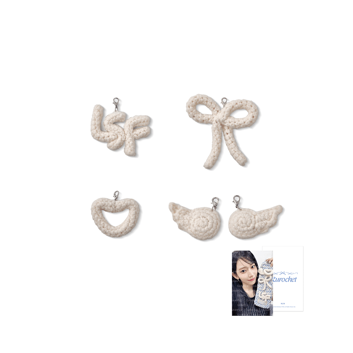 [LE SSERAFIM] Kkurochet : Pouch Charm Set