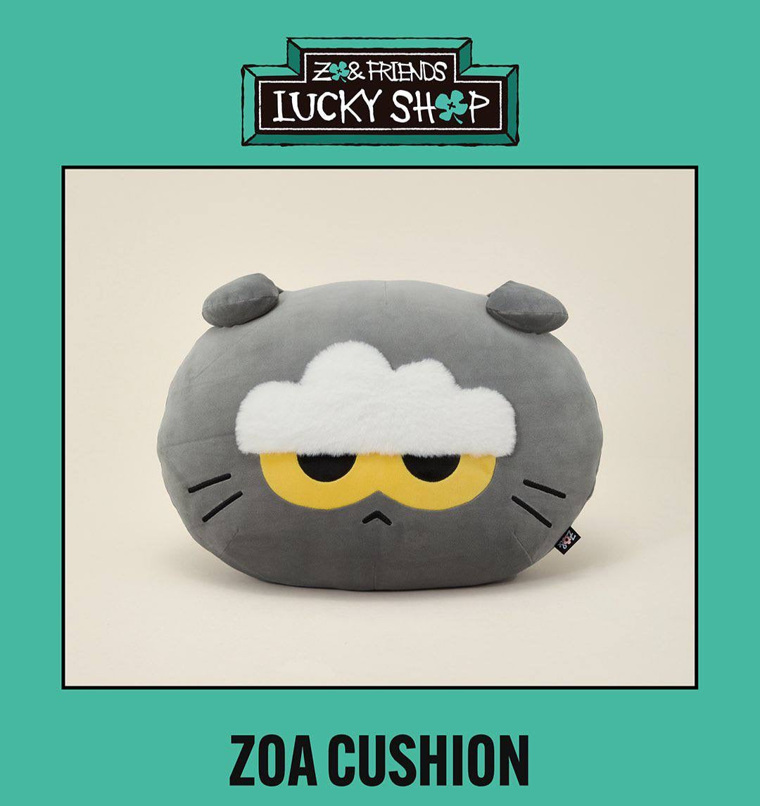 [BIGBANG] GDRAGON : ZO&Friends Lucky Shop MD