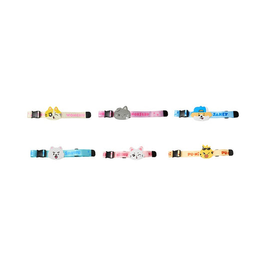 [ENHYPEN] ENCHIN Japan Official Merchandise : Luggage Belt