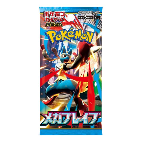 [POKEMON] Pokémon TCG Mega Brave