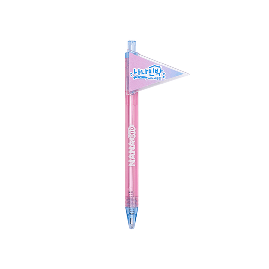 [SEVENTEEN] NANA bnb with Seventeen : Flag Pen