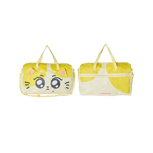 [ENHYPEN] ENCHIN Japan Official Merchandise : Boston Bag