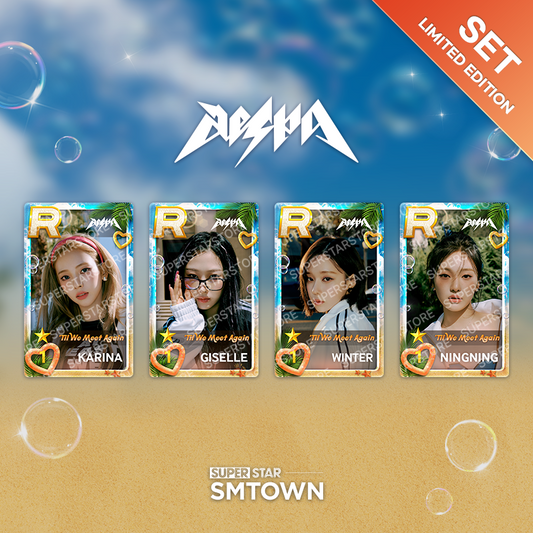 [LUCKY DRAW EVENT] [AESPA] Best 1 Superstar Photocard