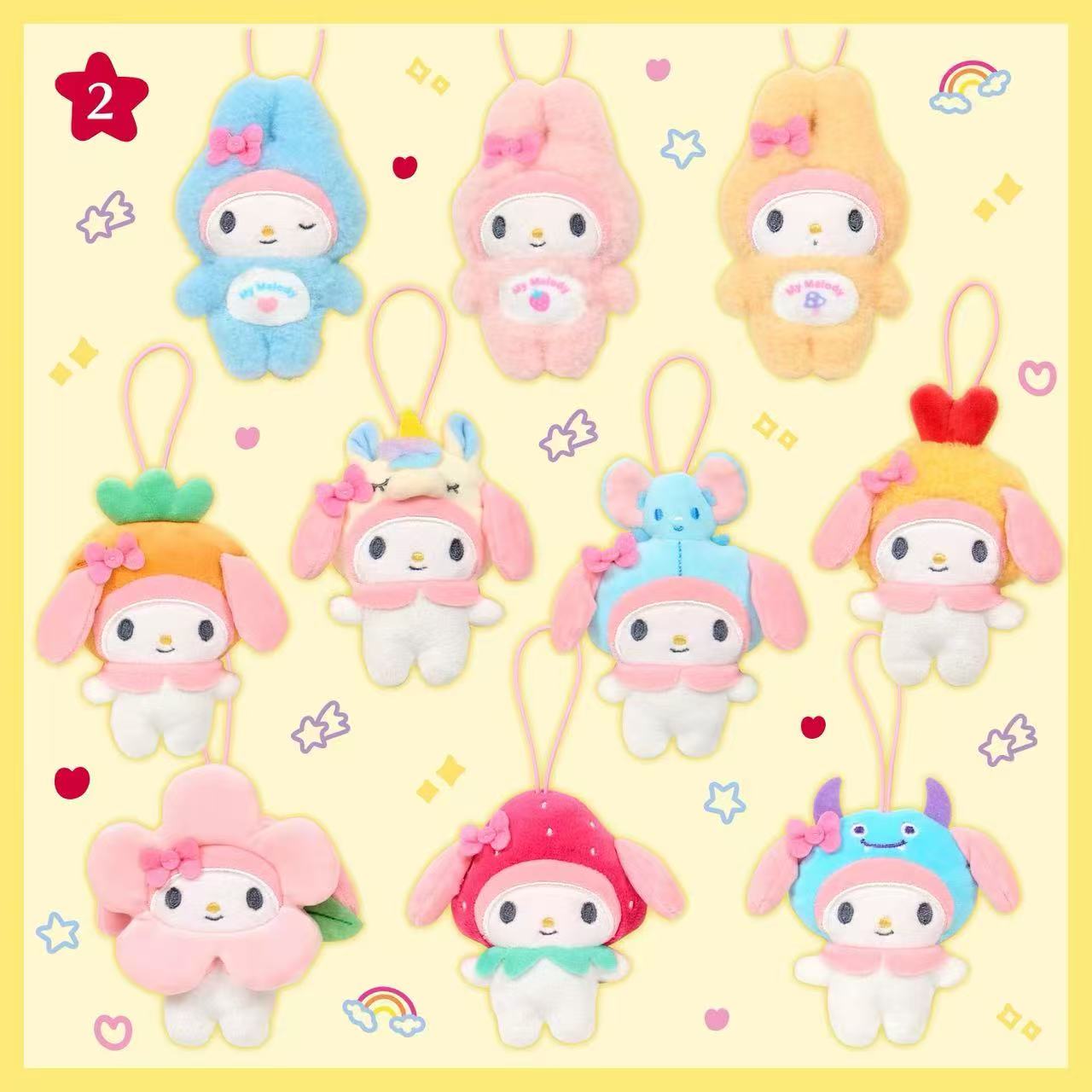 [SANRIO] Random Flat Plush Keyring