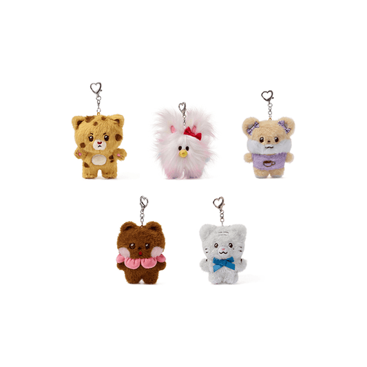 [ILLIT] 2nd Debut Anniversary : Plush Keyring