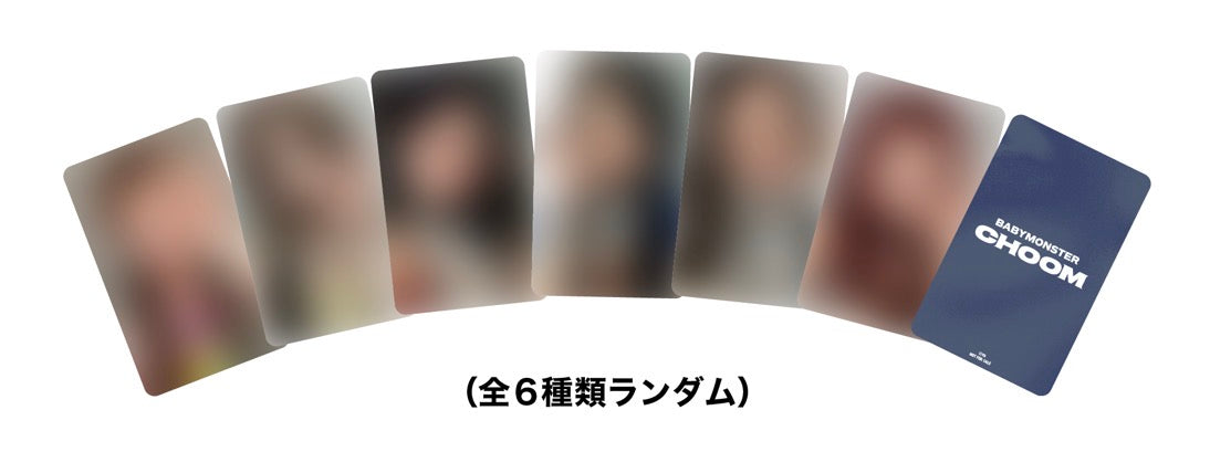 [BABYMONSTER] Choom : Japan POB Photocard