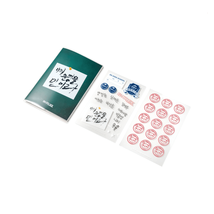 [ENHYPEN] EN-O'Clock : Note Set