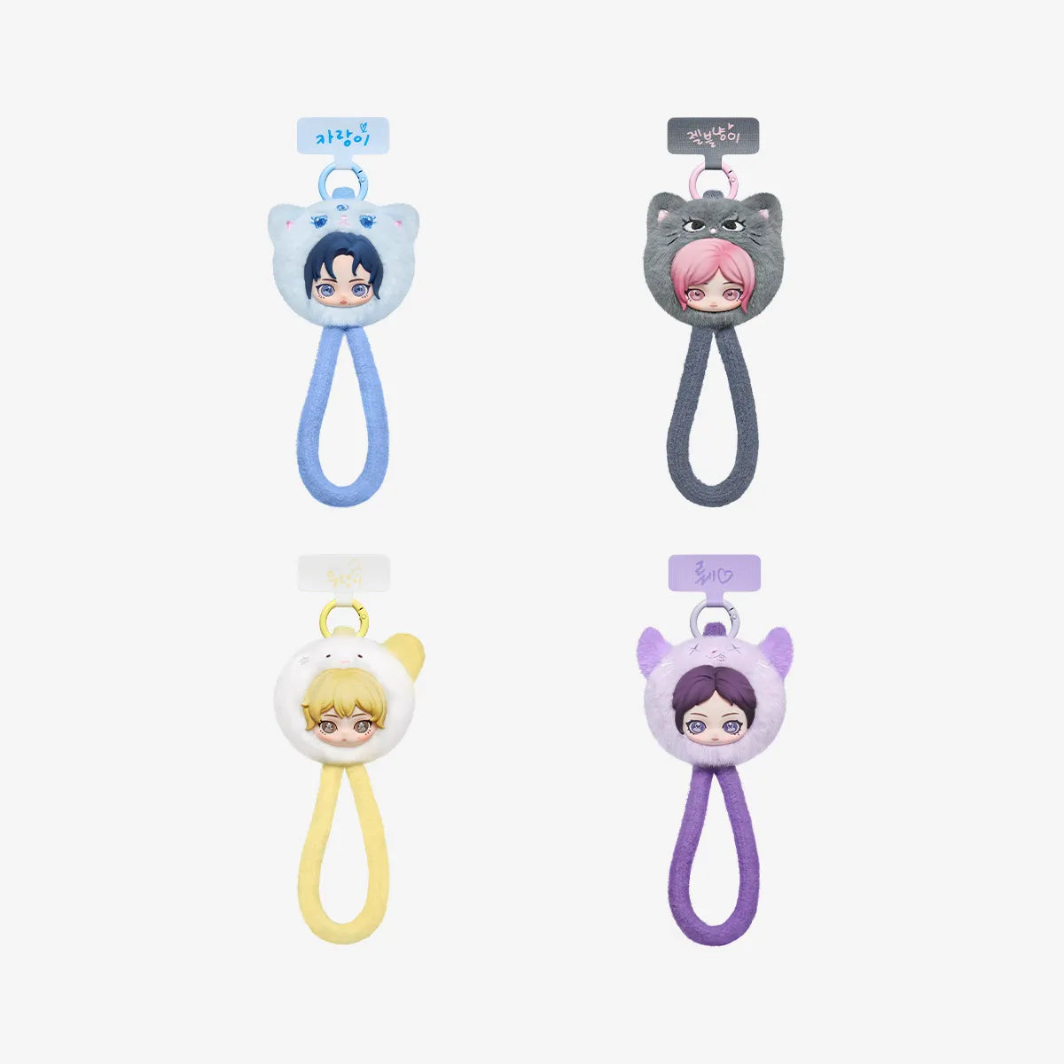 [AESPA] Fluffy Club Series Phone Lanyard