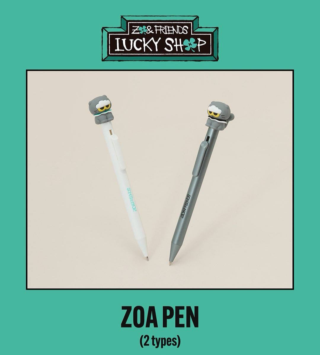 [BIGBANG] GDRAGON : ZO&Friends Lucky Shop MD