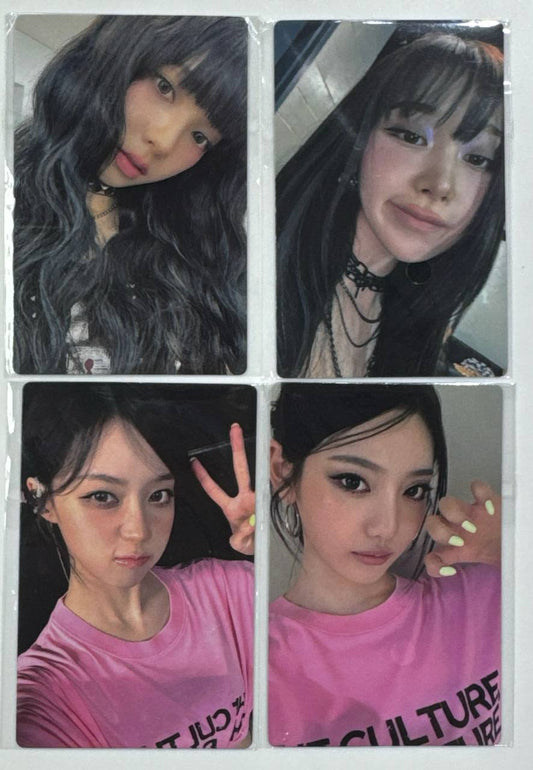 [LUCKY DRAW EVENT] [AESPA] Rich Man : QQ Event POB Photocard