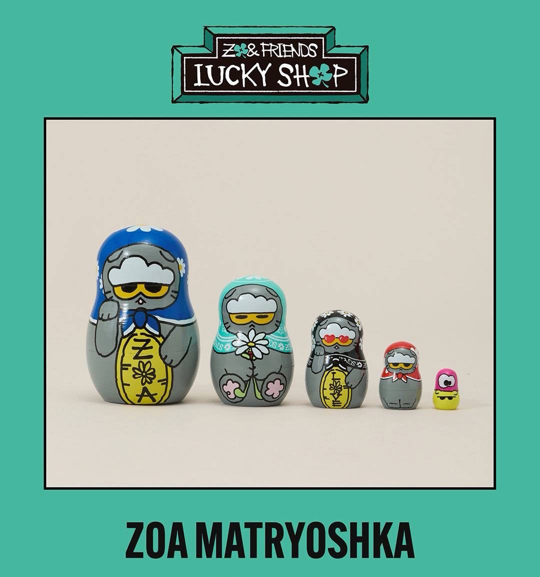 [BIGBANG] GDRAGON : ZO&Friends Lucky Shop MD