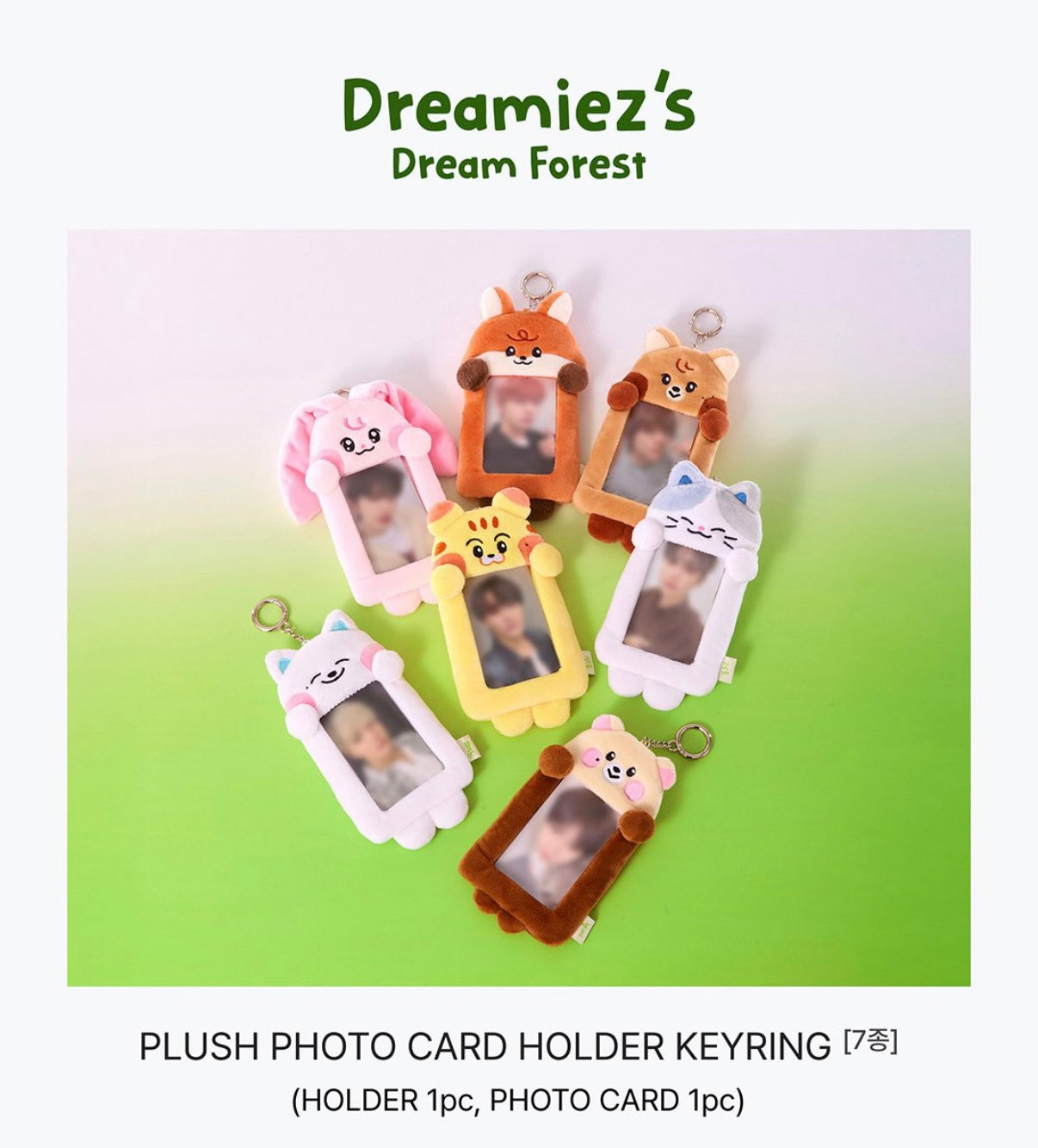 [NCT] NCT Dream : Dreamiez's Dream Forest