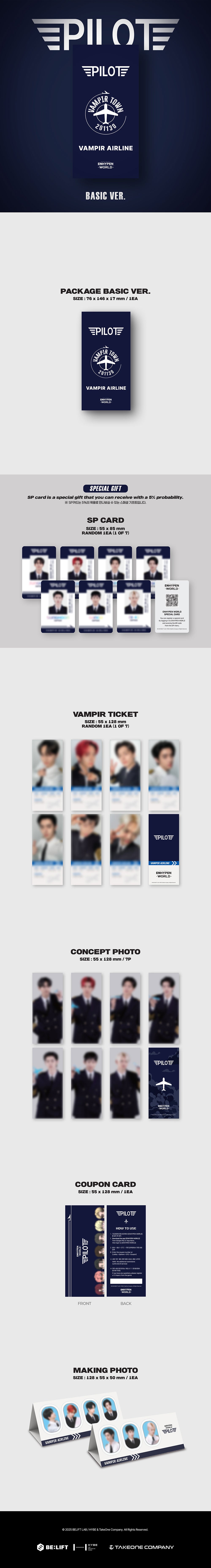 [ENHYPEN] World Coupon Card Collection (Pilot Basic ver.)