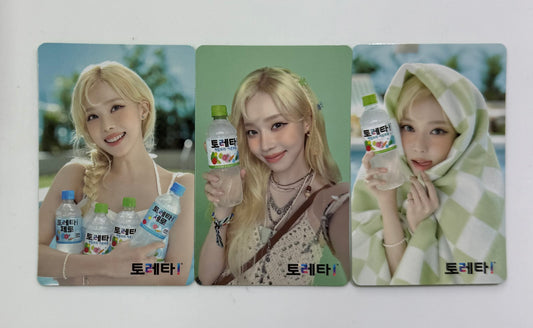 [AESPA] Winter : Toreta 2.0 : POB Photocard