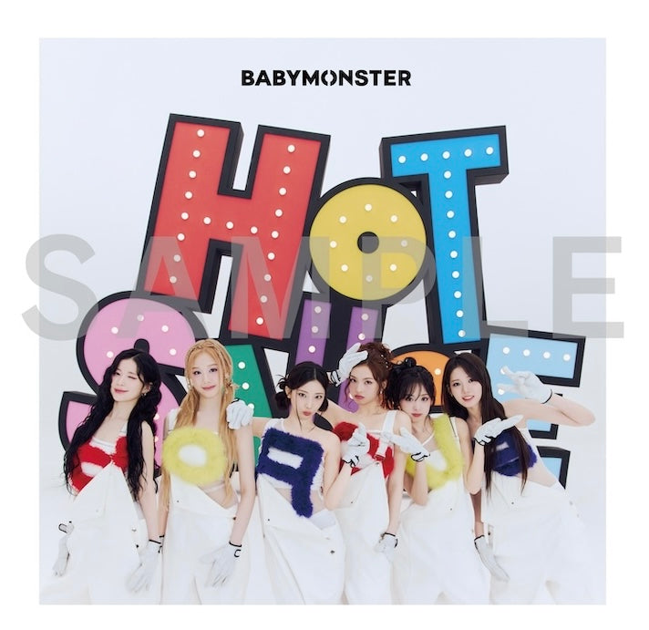 [BABYMONSTER] Hot Sauce Japan : LP Poster