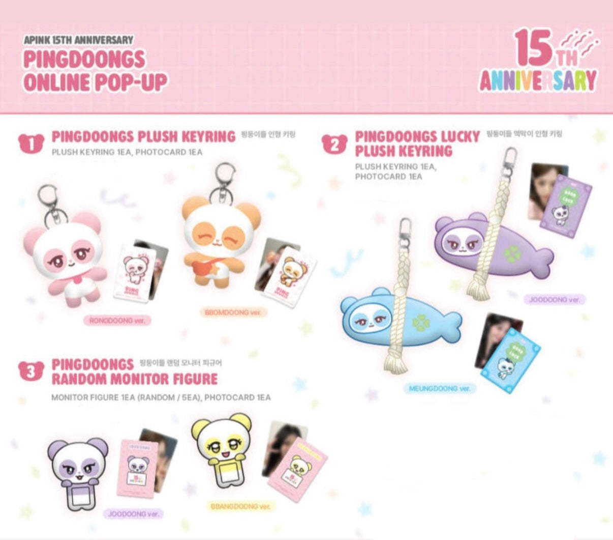 [APINK] 15th Anniversary Pingdoongs : Pop Up MD
