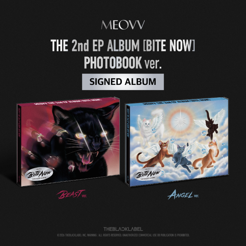 [MEOVV] Bite Now : Photobook Ver (Signed Ver)