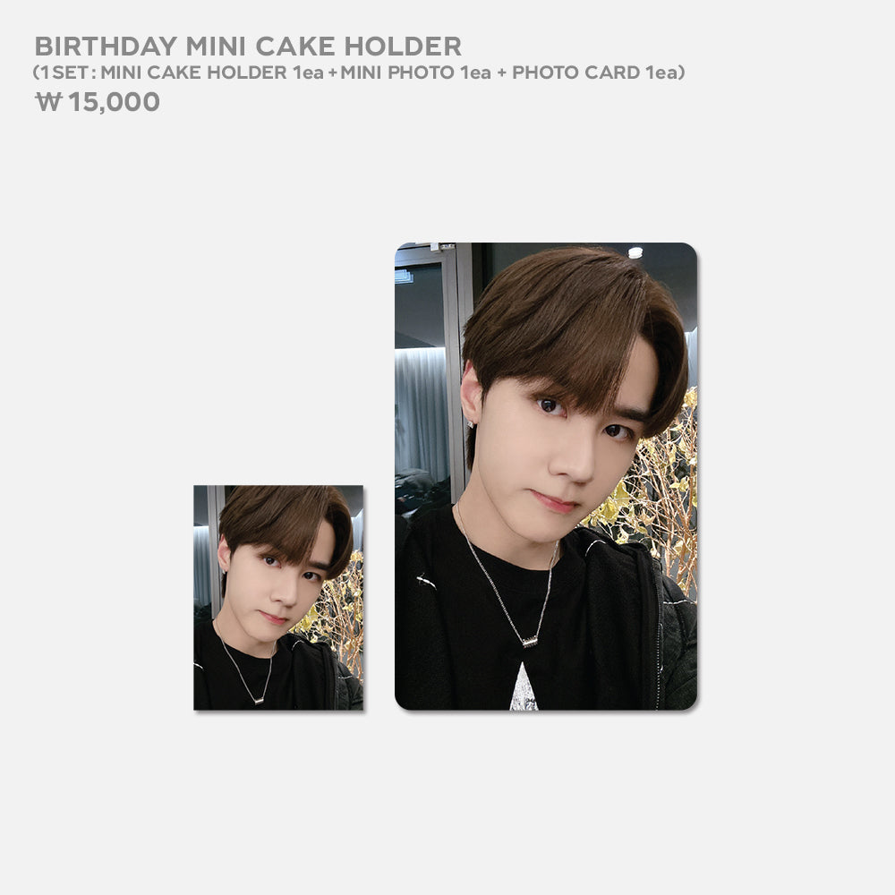 [WAYV] Kun : 2024 Artist Birthday MD