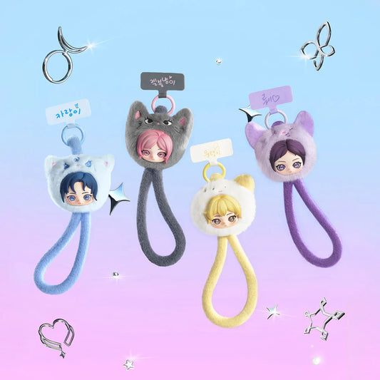 [AESPA] Fluffy Club Series Phone Lanyard