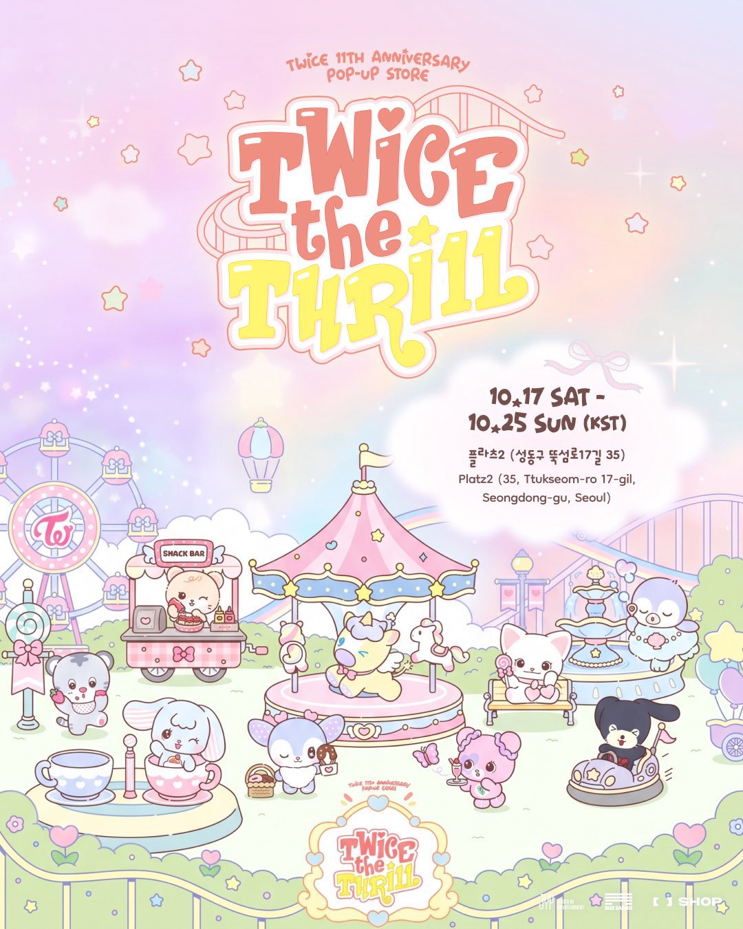 [TWICE] 11th Anniversary Pop Up Store : TWICE The Thrill : Official MD