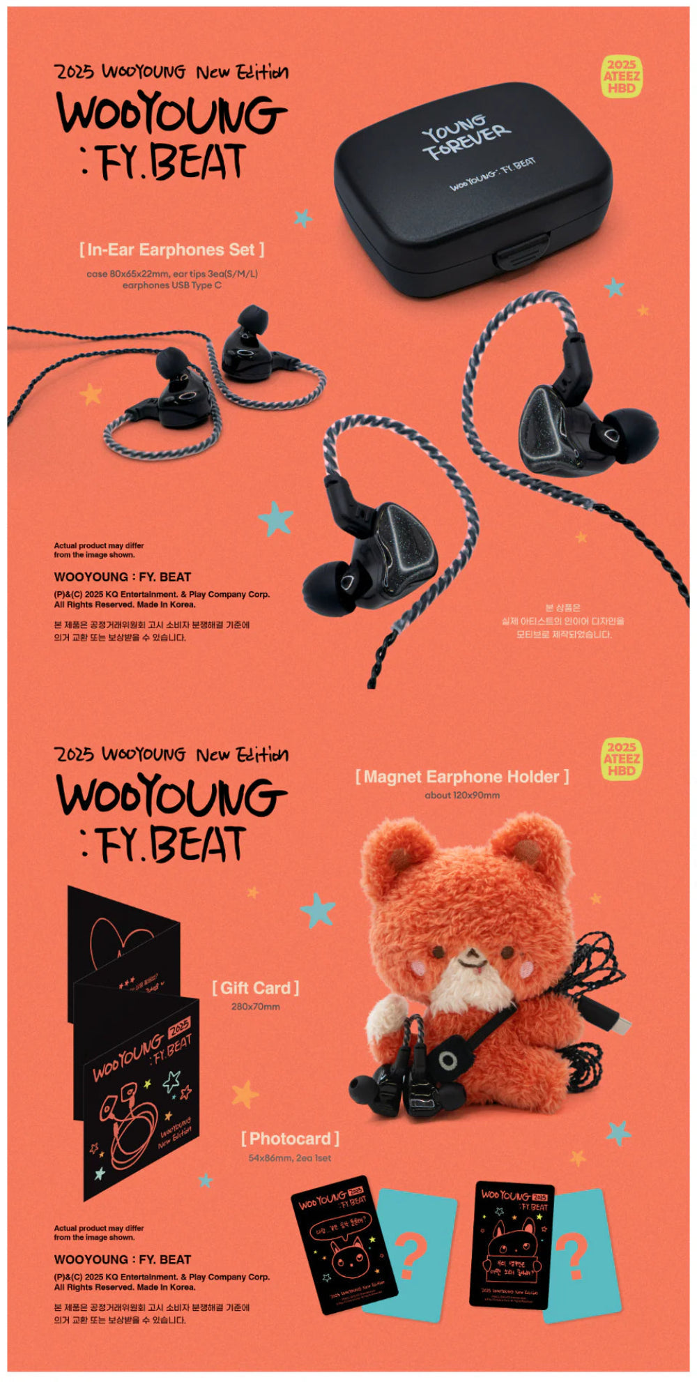 [ATEEZ] HBD : FY.Beat : Wooyoung