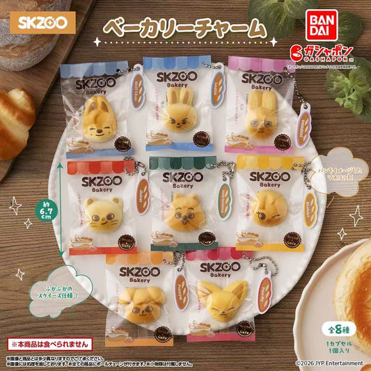 [STRAY KIDS] SKZOO Bakery : Bread Squishy