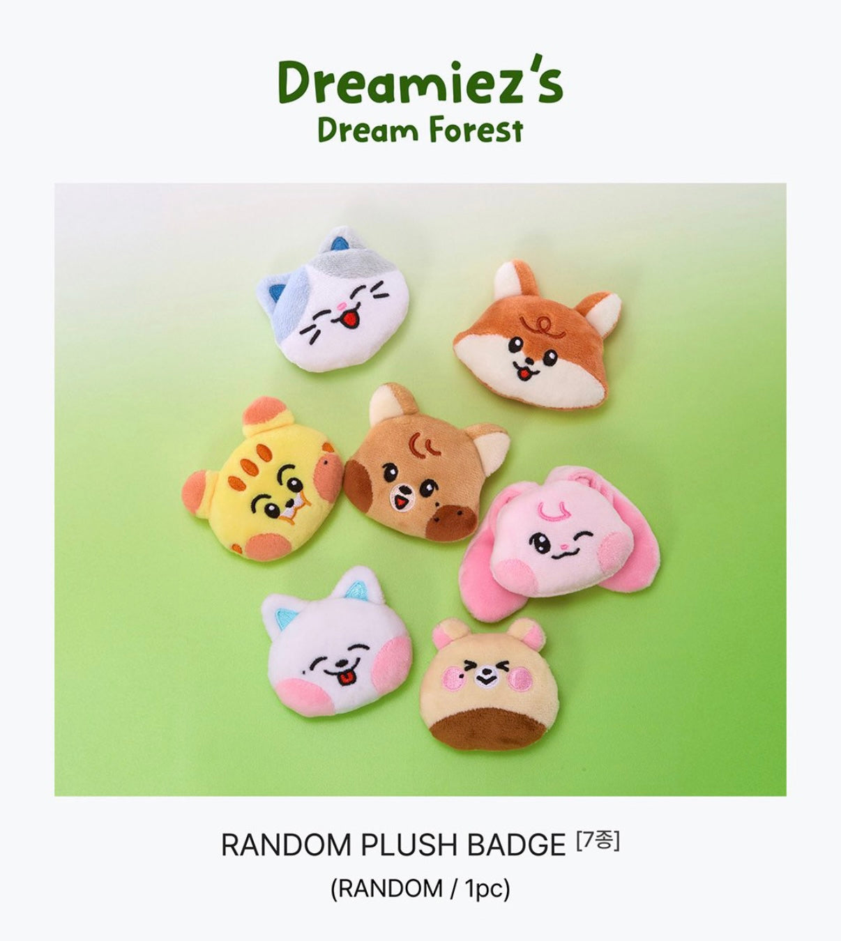[NCT] NCT Dream : Dreamiez's Dream Forest