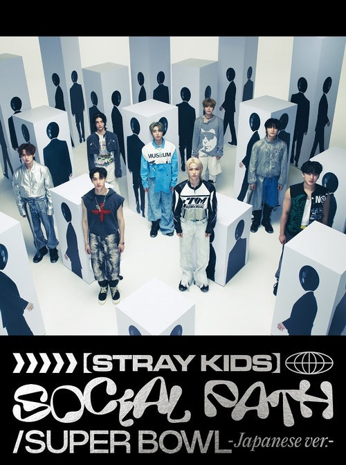 [STRAY KIDS] Social Path / Super Bowl