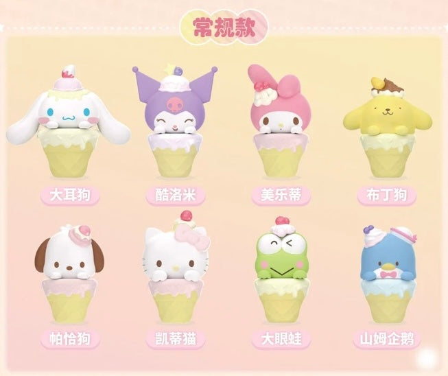 [SANRIO] Characters : Mini Ice Cream : Random Character Figure