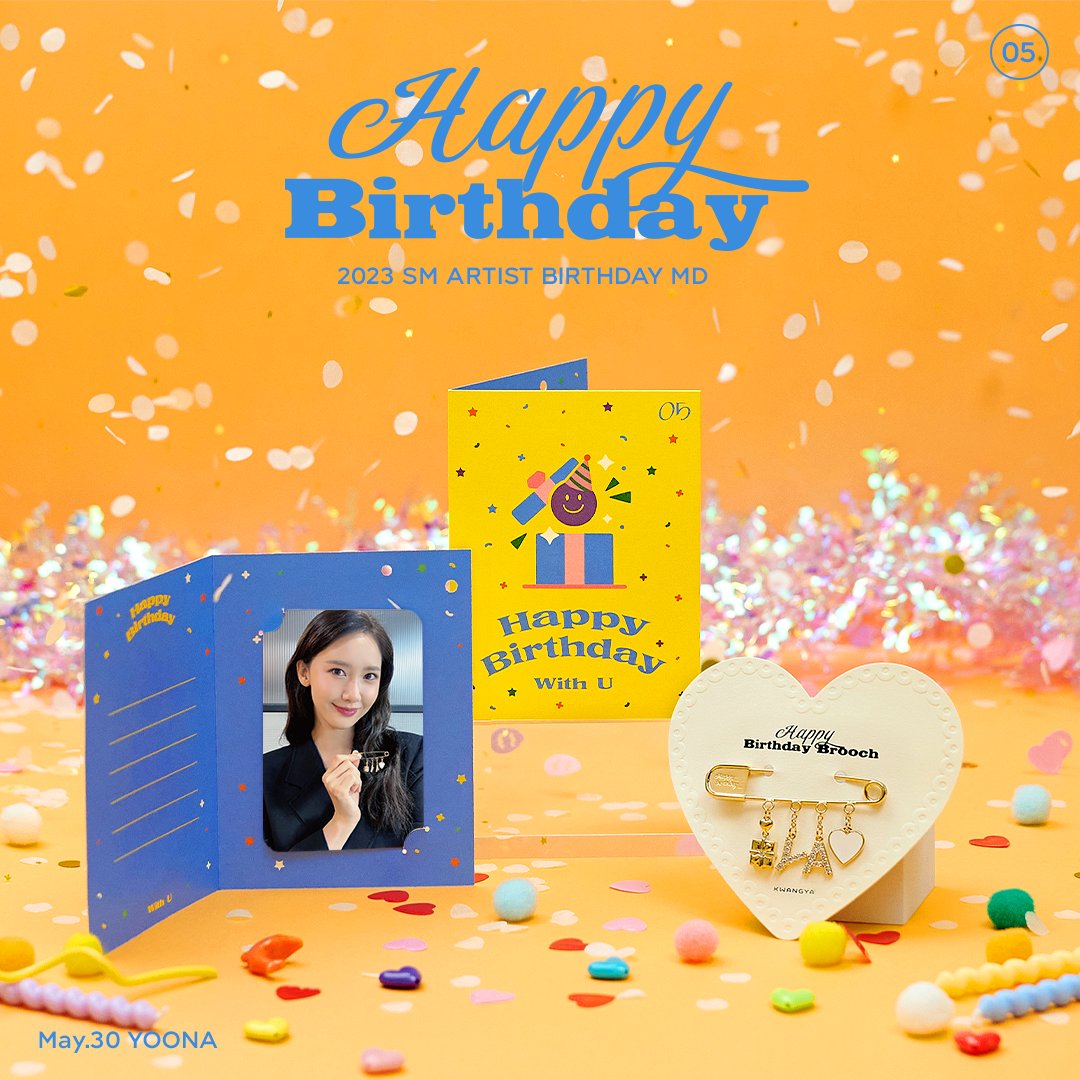 [SNSD Girls Generation] Yoona : Artist Birthday Card