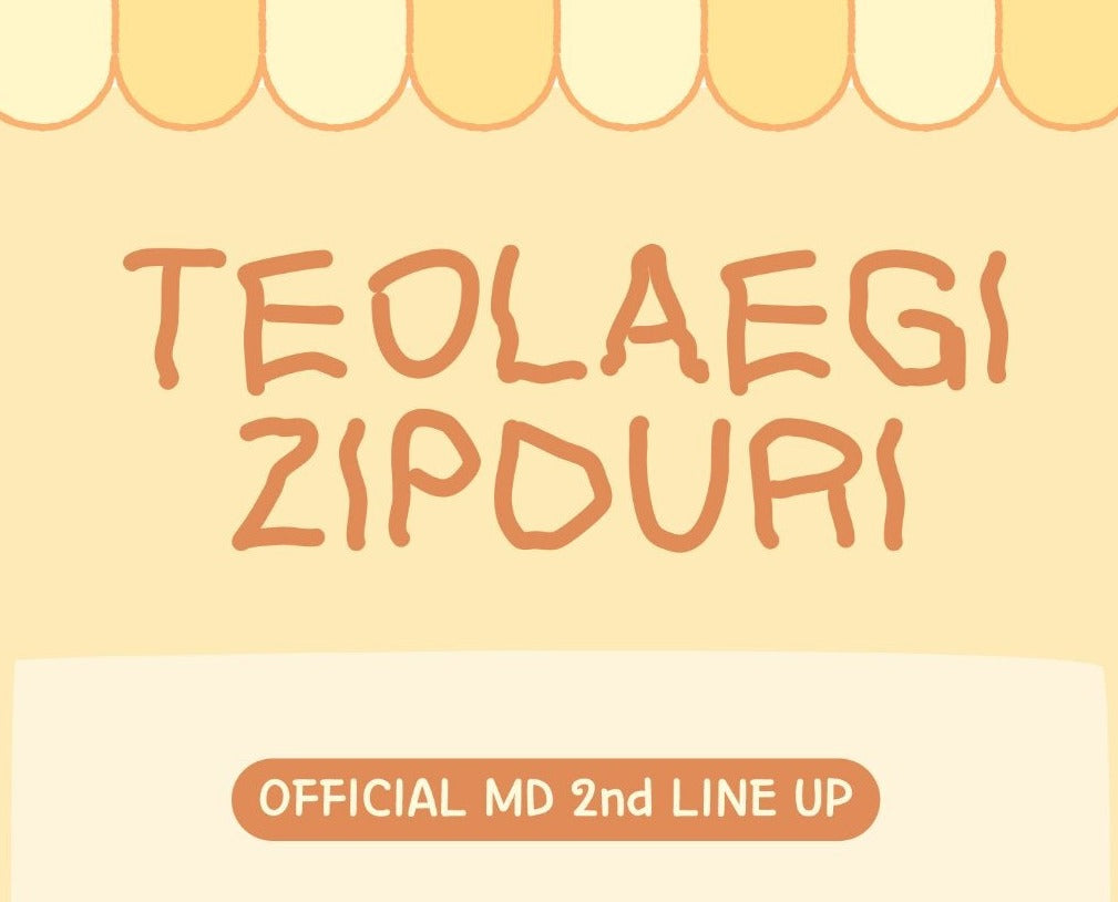 [EXO] Baekhyun : Teolaegi Zipduri : 2nd MD Line Up