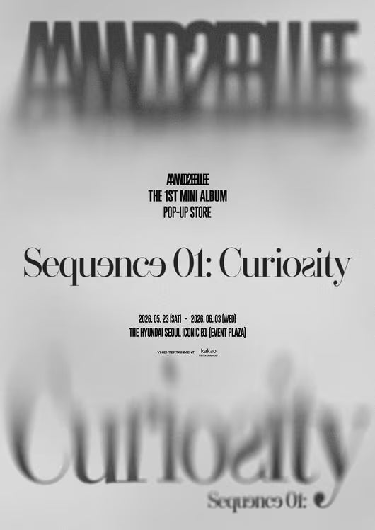 [AND2BLE] 'Sequence 01: Curiosity' Pop-Up Store MD