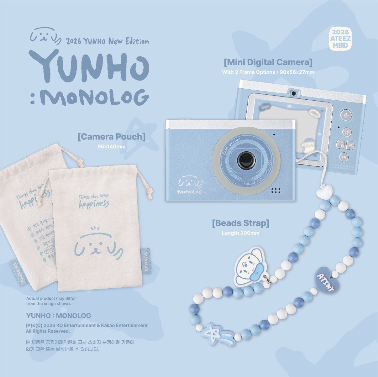 ATEEZ] 2026 Happy Birthday MD : Yunho : Monolog – krmerch