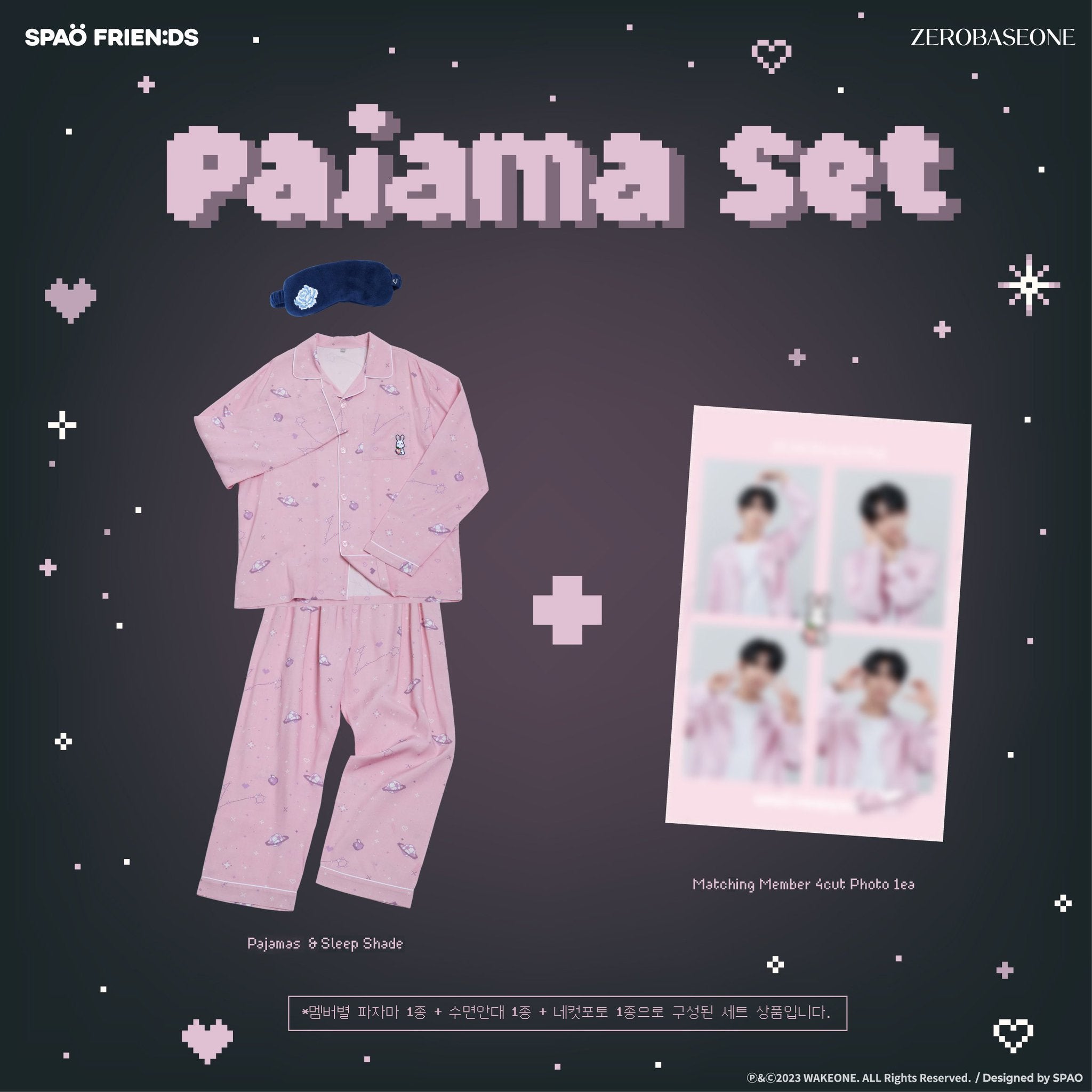 ZEROBASEONE] SPAO x ZEROBASEONE 'Good Night' Collection – krmerch