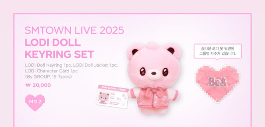 [SMTOWN] SMTOWN LIVE 2025 : Lodi Doll Keyring Set