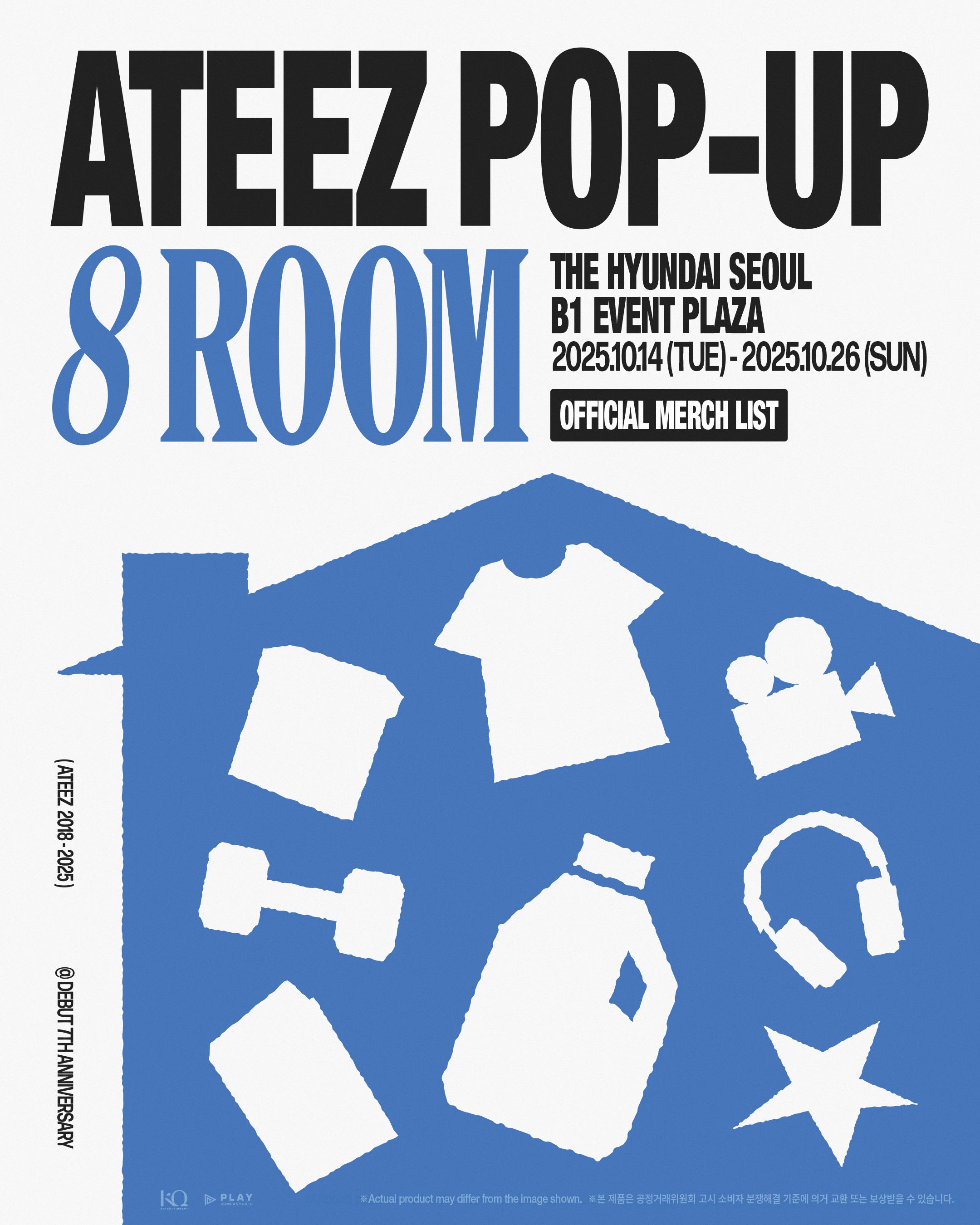 ATEEZ] Pop-Up 8 Room MD – krmerch