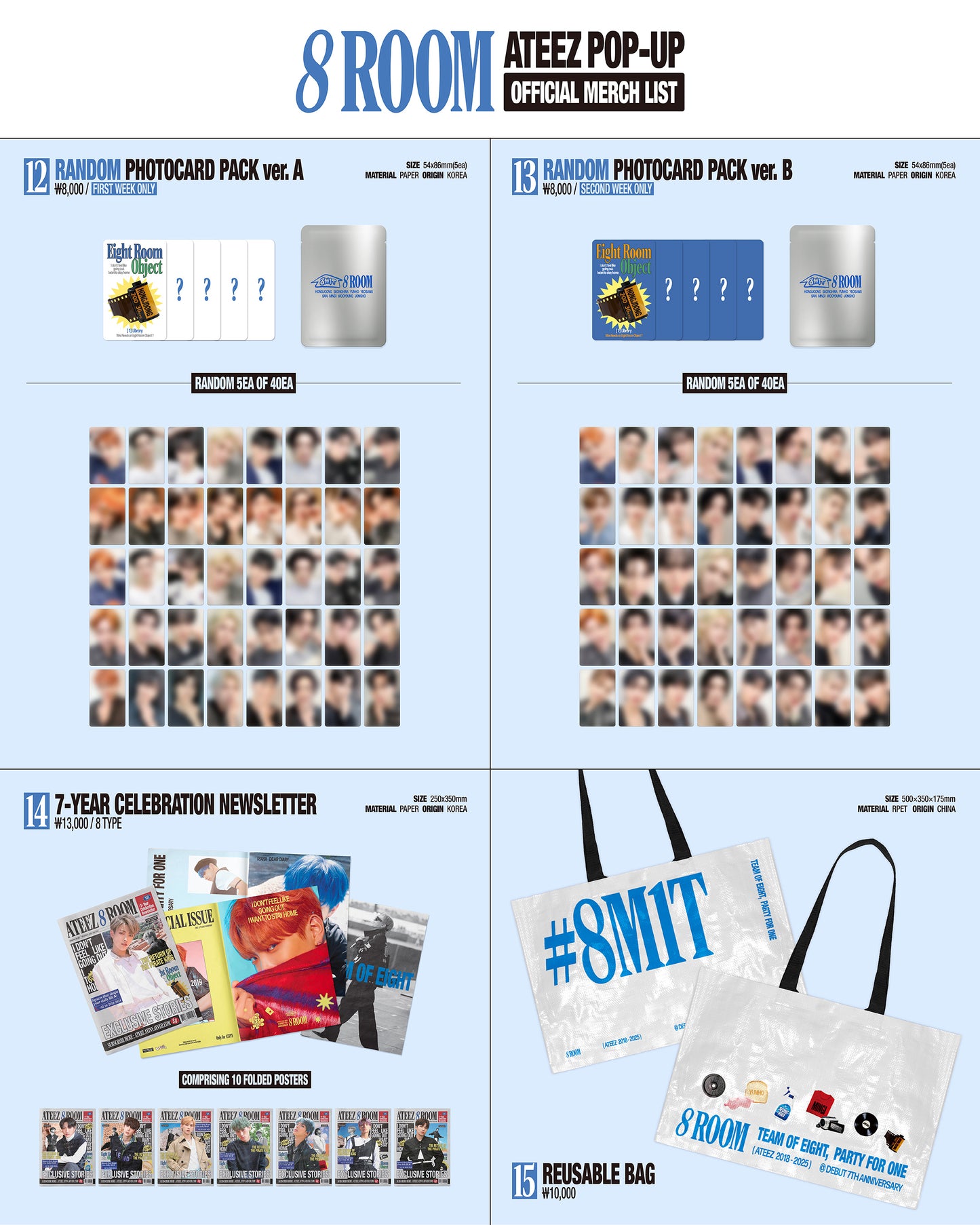 [ATEEZ] Pop-Up 8 Room MD