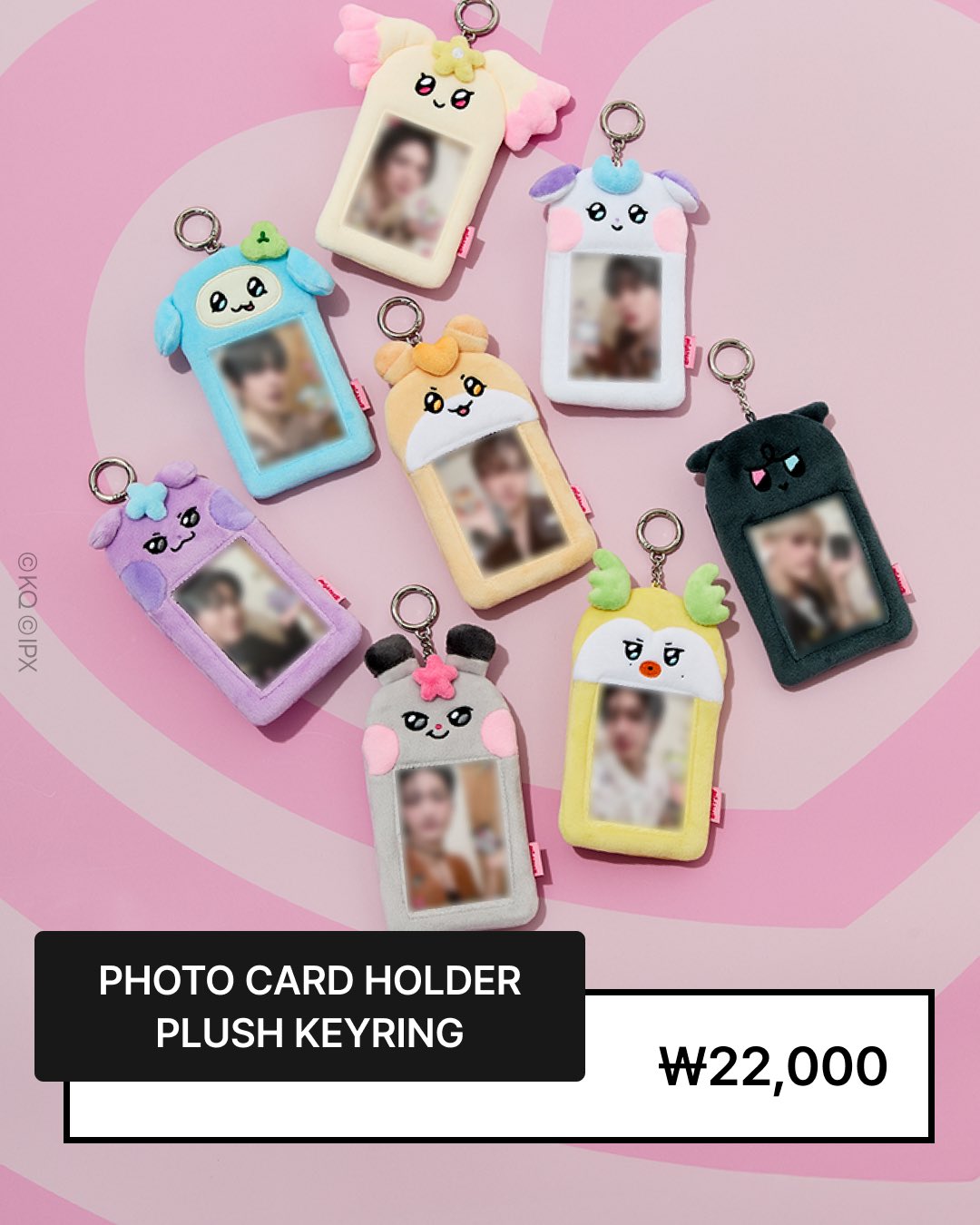 [ATEEZ] Press, Start! Enter The Mighteez Pop Up MD