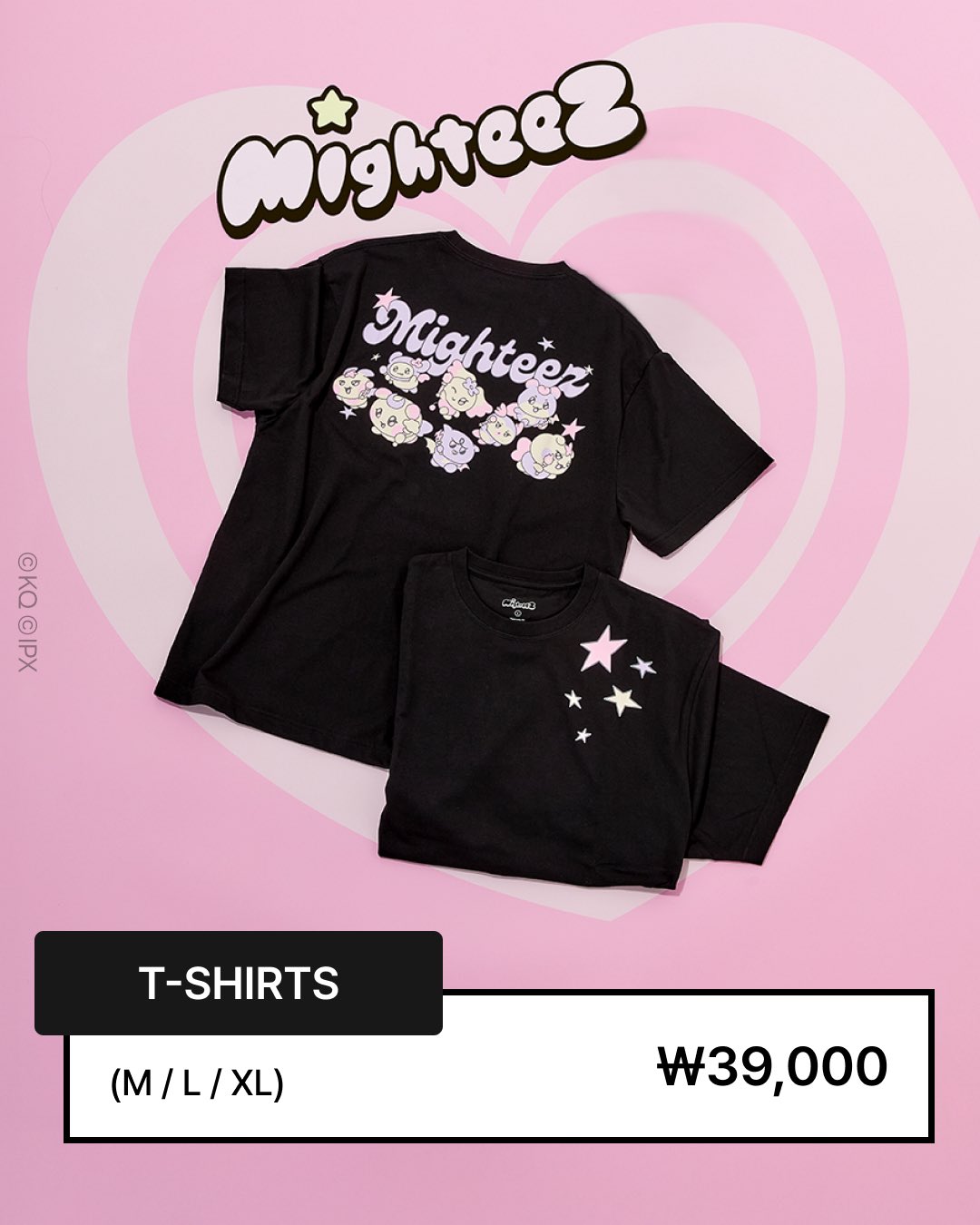 [ATEEZ] Press, Start! Enter The Mighteez Pop Up MD