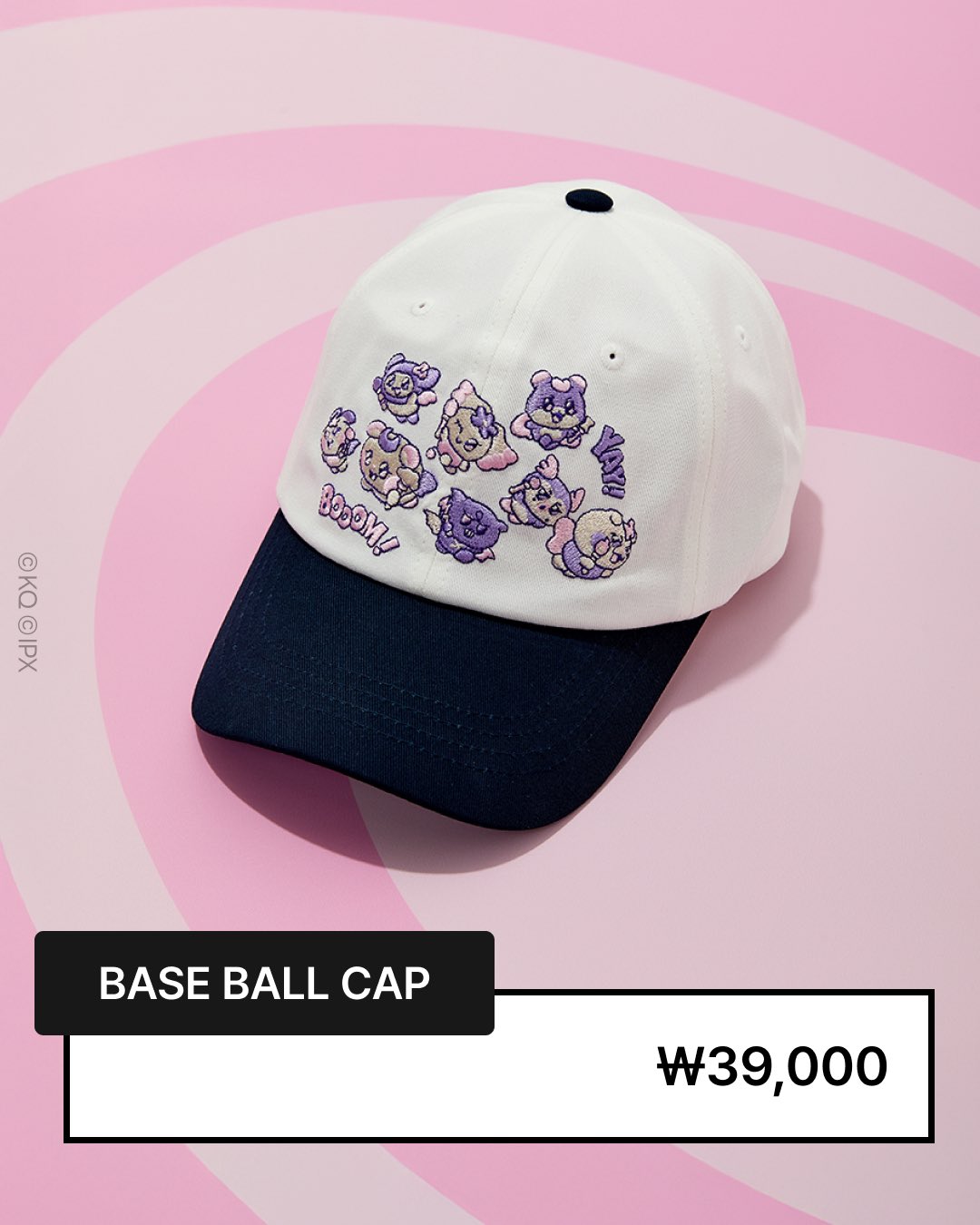 [ATEEZ] Press, Start! Enter The Mighteez Pop Up MD