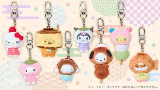 [SANRIO] Chibittomo : Blind Box Keychain : Sweets