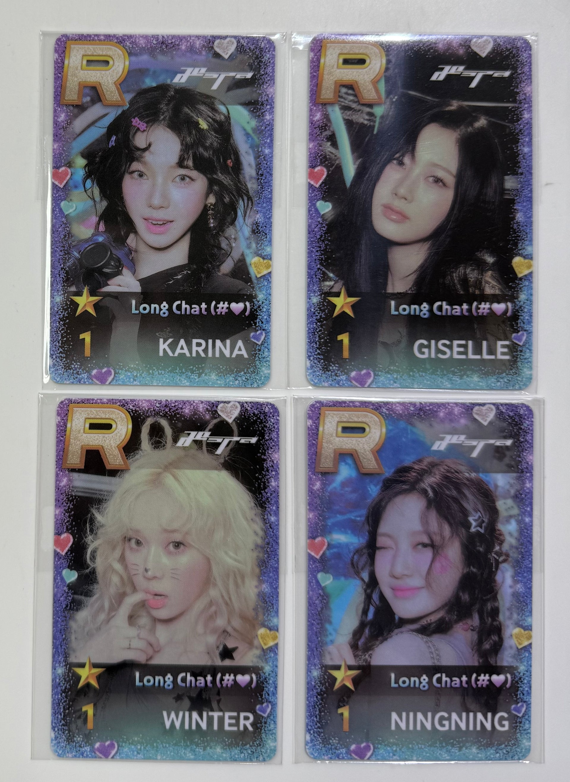 aespa long chat superstar 特典トレカ 4枚セット aespa long chat superstar 特典トレカ 4枚セット aespa long chat