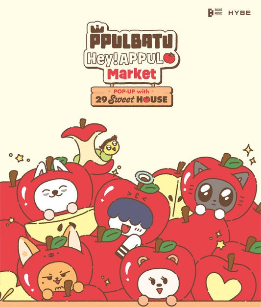 [TXT] Ppulbatu Hey! Appul Market MD