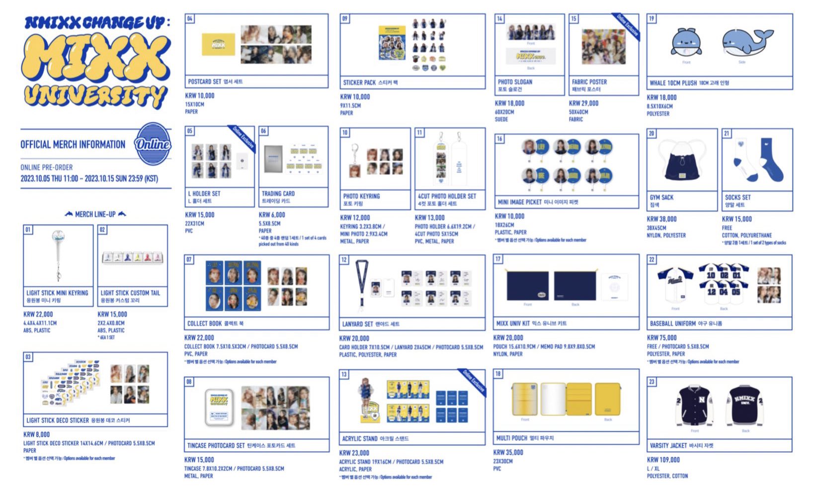 [NMIXX] Change Up : MIXX University : Official Merchandise